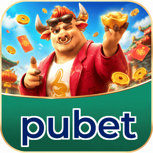 pubet VIP Program Logo